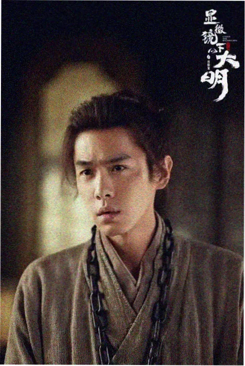 追番榜第二名作品封面